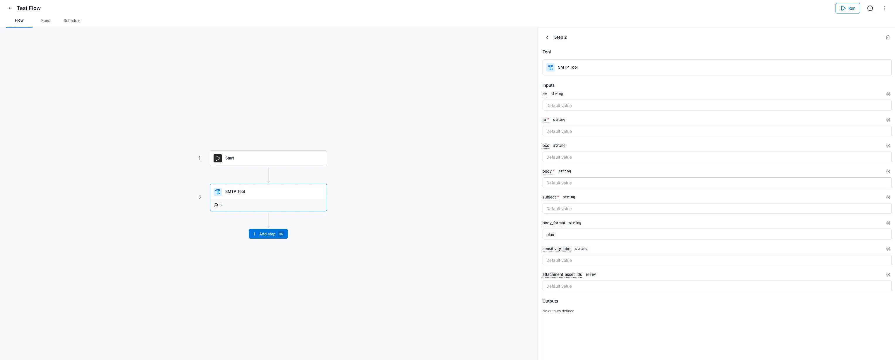 Sensitivity label input field when using the SMTP tool in a workflow